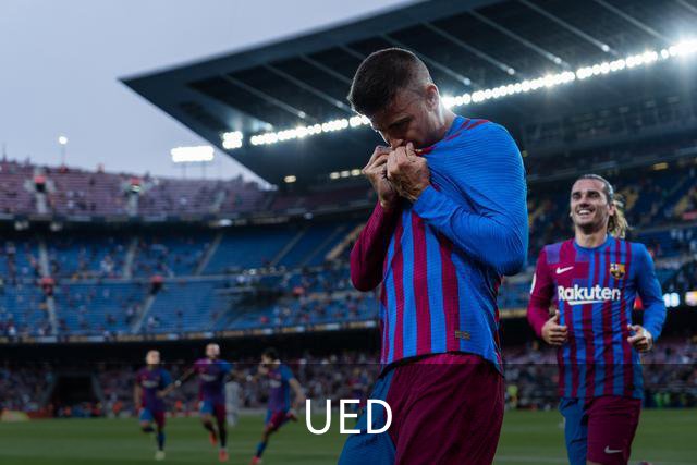 UED公司简介